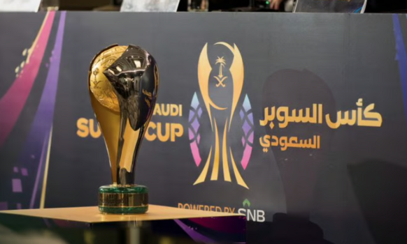 رسميا..الكويت تستضيف كأس السوبر السعودي