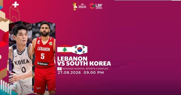 ابرز الاحداث الرياضية ليوم الخميس في 27-08-2026