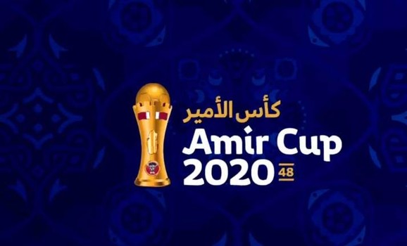 كأس امير قطر : قرعة دور الـ 16 وضعت حامل اللقب بمواجهة معيذر