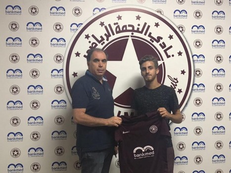 الشاب آندرو صوايا لصفوف النجمة 