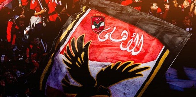 غربلة شاملة في الاهلي المصري استعدادا للموسم الجديد