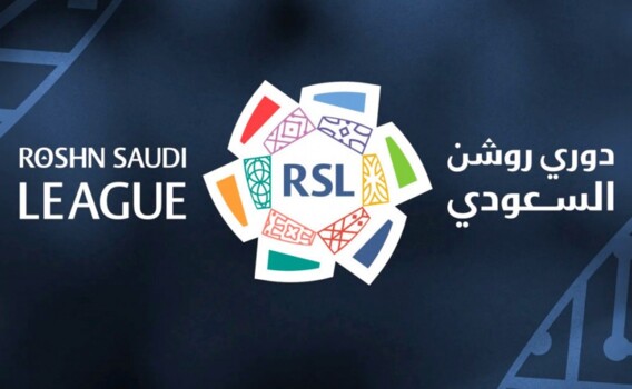 غدا..انطلاق دوري روشن بمواجهات قوية