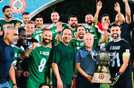 خاص : الانصار يستعيد عرش لبنان...لقب من قلب المواجهة