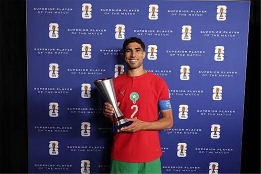 حكيمي افضل لاعب في مباراة المغرب وهايتي