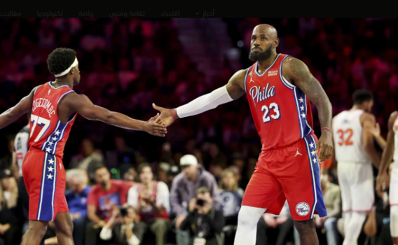 سيكسرز يسقط نيكس حامل اللقب  في افتتاح مشوارهما بكأس الـ NBA ومينيسوتا يتالق في غياب ادواردز