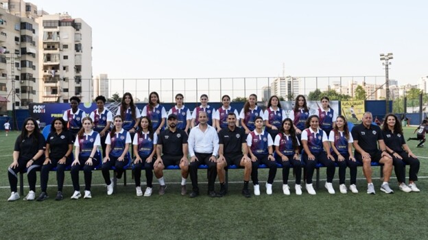 بيروت فوتبول أكاديمي يمثّل لبنان في بطولة غرب آسيا للاندية للسيدات