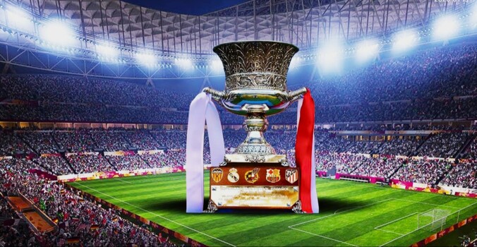 مصر تنافس قطر على استضافة كأس السوبر الاسباني 2027