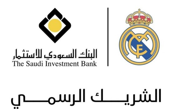 البنك السعودي للاستثمار راعيا رسميا لريال مدريد