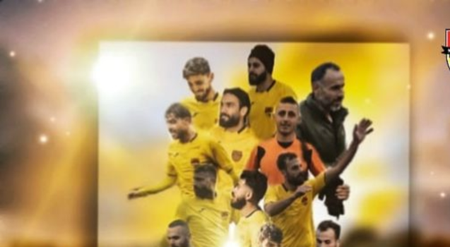 بنت جبيل إلى الدرجة الثانية