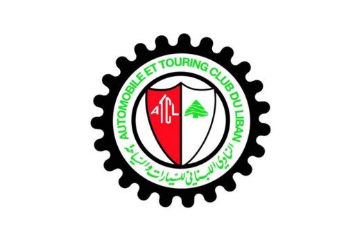 يوم صحي