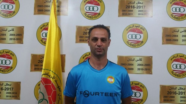 العهد يتعاقد مع المدرب اياد عبد الكريم