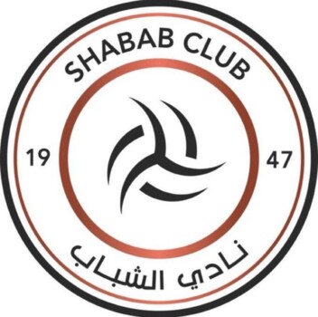 10 ايام راحة للاعبي نادي الشباب السعودي بعد الفوز امام الاخدود