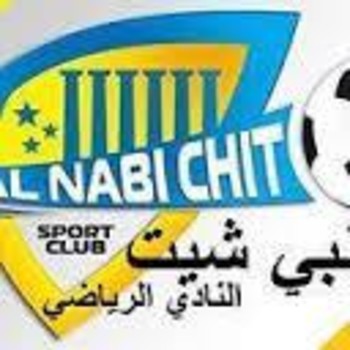 النبي شيت يضم شادي سكاف