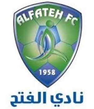 الصربي ماركو ستايفيتش يوقع رسميا للفتح السعودي لموسمين