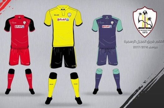 المجزل السعودي يكشف عن أطقم الفريق للموسم الجديد