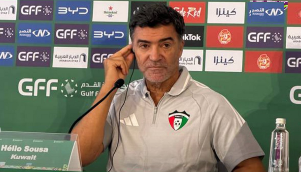 سوزا: الكويت جاهزة لتحدي العراق ونسعى للنقاط الثلاث