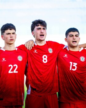 غرب آسيا للناشئين: لبنان يتأهل من المركز الثاني بعد الخسارة ضد اليمن