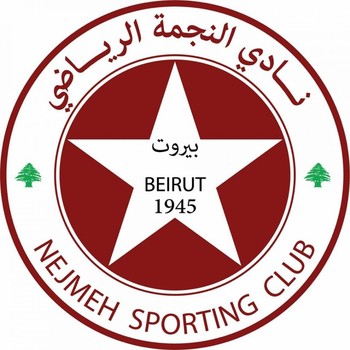 النجمة يتعاقد مع اللاعب كريم درويش