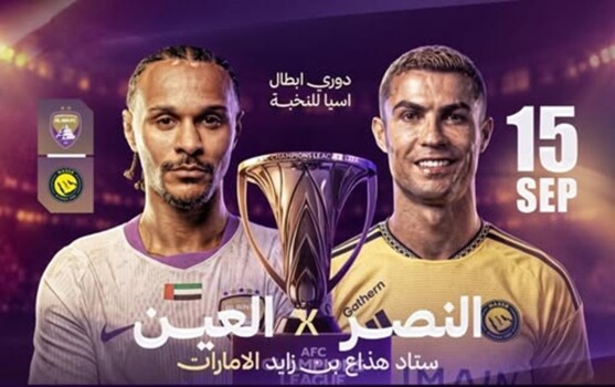 ابرز الاحداث الرياضية ليوم الثلاثاء في 15-09-2026