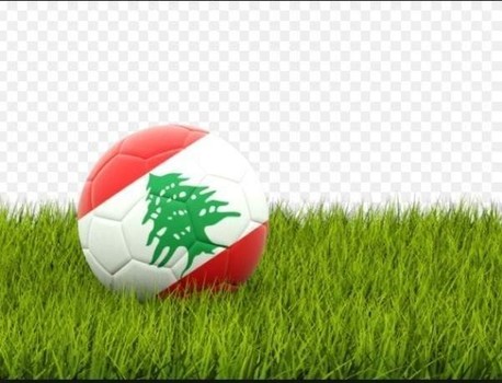 ترتيب الدوري اللبناني بعد انتهاء المرحلة الثامنة