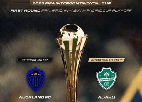 صافرة مصرية لموقعة الاهلي السعودي واوكلاند في كأس الانتركونتيننتال