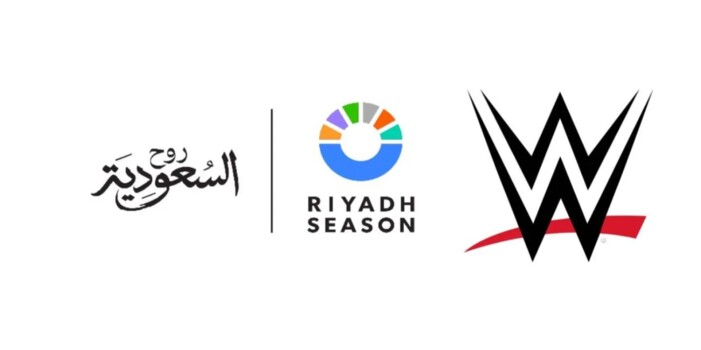 " ليلة الابطال " تعود الى السعودية