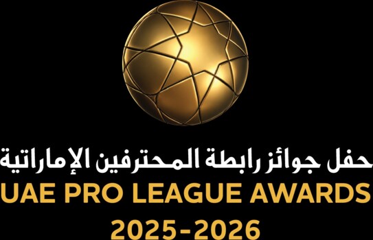 الإعلان عن القوائم المختصرة لجوائز الأفضل في الدوري الاماراتي