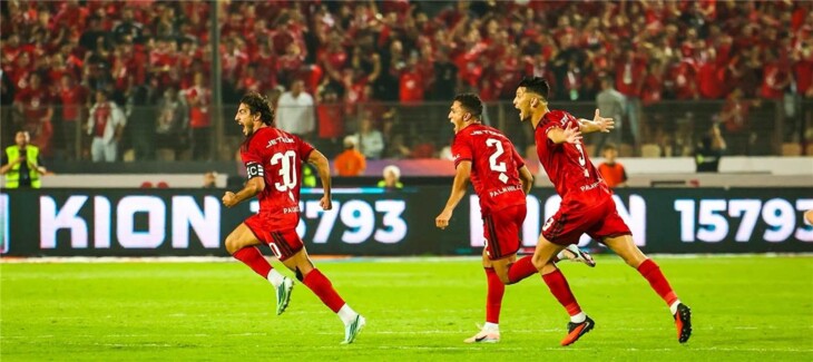 الدوري المصري: الاهلي يحسم القمة امام الزمالك ويخطف صدارة الترتيب
