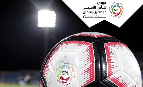 ترتيب الدوري السعودي بعد نهاية الدور الأول : منافسة ثلاثية على الصدارة وصحوة النصر 