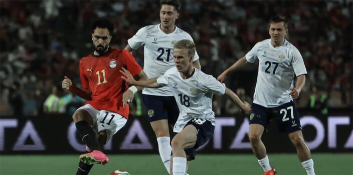 وديا مصر تتخطى روسيا بهدف نظيف