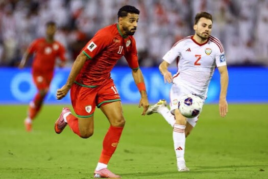 الامارات تتفوق على عمان وتتقدم الى نهائي خليجي 27