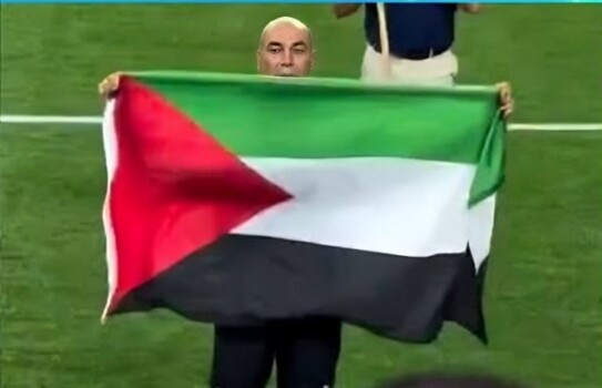 بسبب علم فلسطين.. هل يواجه حسام حسن عقوبة من “فيفا”؟