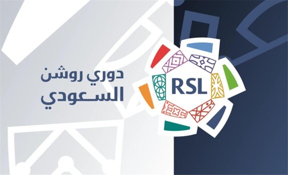 قرارات جديدة تهز أندية القمة في الدوري السعودي