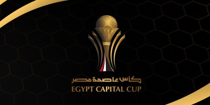 ترتيب مجموعات كأس الرابطة  المصرية مع نهاية الجولة الرابعة
