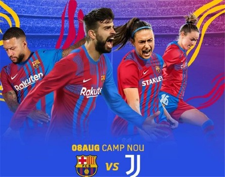 برشلونة يواجه يوفنتوس في كأس خوان غامبر