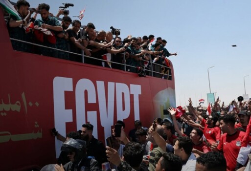 استقبال جماهيري حافل لمنتخب "الفراعنة" بعد عودته الى مصر