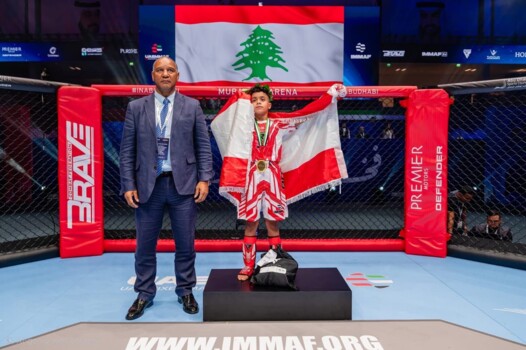 إلياس غيّاض.. موهبة لبنانية تحصد ذهب العالم في MMA