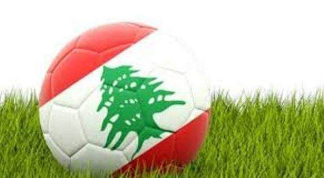 موجز المساء: الفيفا يتوعّد بعد ايقاف مباراة البرازيل والأرجنتين، انطلاق الدوري اللبناني هذا الأسبوع، اقالة حسام البدري وبوتاس ينضم الى الفا روميو
