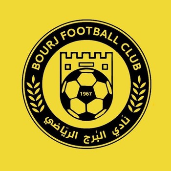 طحان وشقيقه