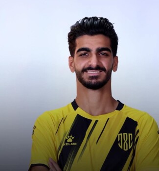 فرحات لجويا