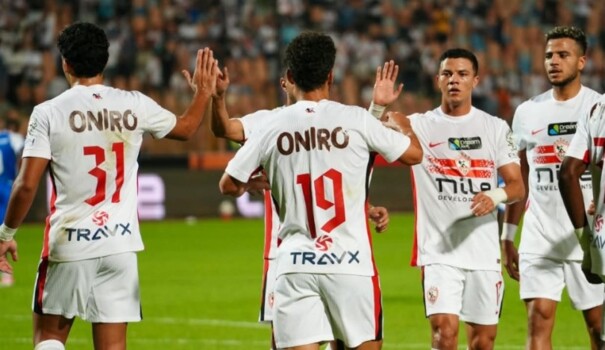 تعرف على منافس الزمالك في دور الـ32 بدوري ابطال افريقيا