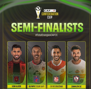 مواجهات نصف نهائي كأس الكونفدرالية 2026