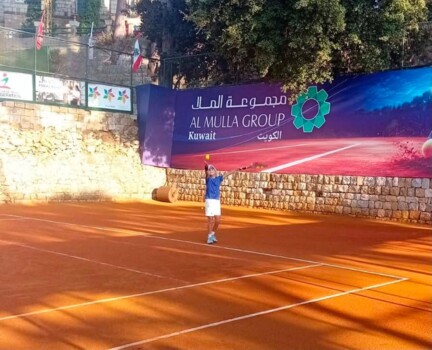 نتائج "كأس لبنان" بالتنس لنادي برمانا للفئتين العمريتين 11 و9 سنوات وما دون