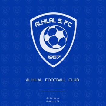 بطولة كاس الملك: الهلال يعبر الرائد بنجاح نحو دور الـ16