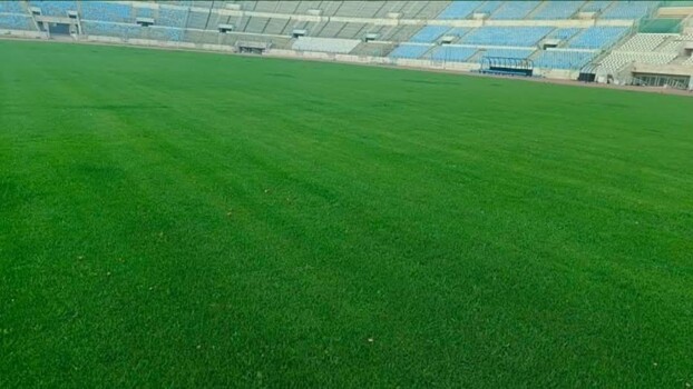 جاهزية المدينة