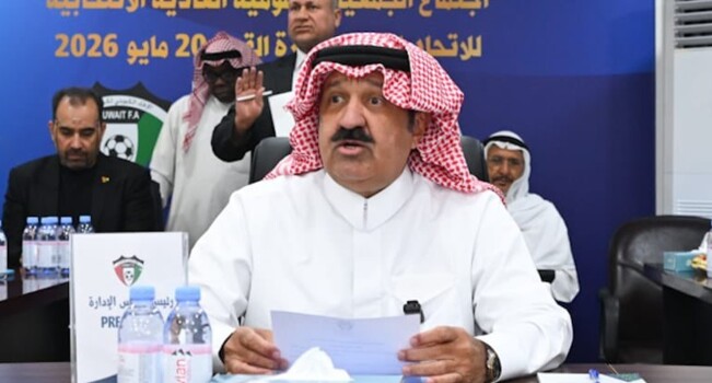 تزكية اليوسف رئيساً لاتحاد الكرة الكويتي لدورة 2026-2030