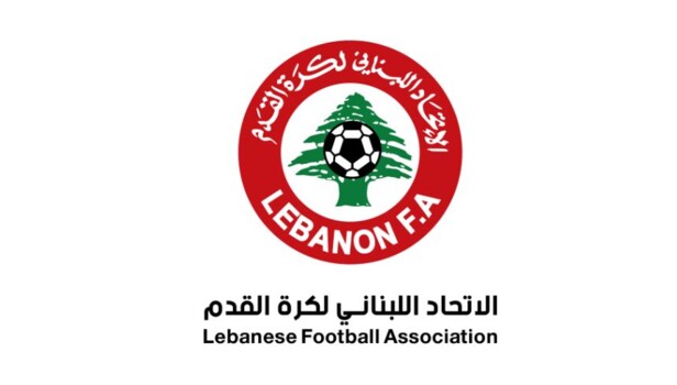 2000 مشجع