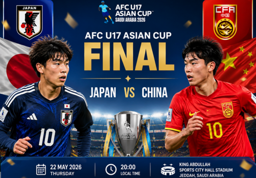 الصين تضرب موعدا مع اليابان في نهائي كأس آسيا للناشئين