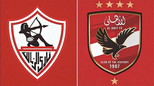 التشكيلة المتوقعة لمباراة القمة بين الاهلي والزمالك