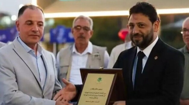 درع تقدير